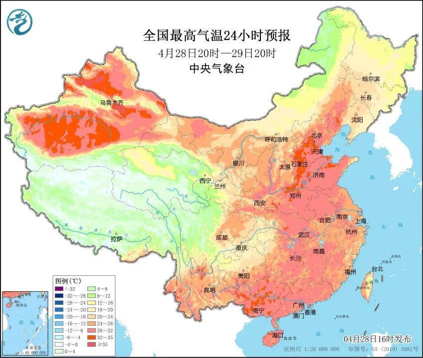 上海五一假期最高33℃,这天有雨!今年第1号台风有消息了 上海五一假期最高33℃,这天有雨!今年第1号台风有消息了