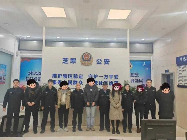 涉案金额达2亿余元！网络水军“刷量引流”全链条被斩断