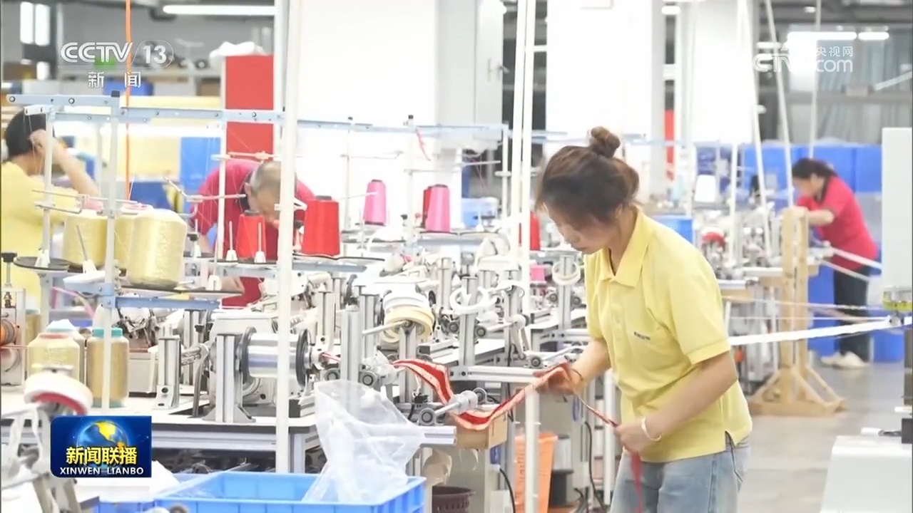 我国将出台多项政策措施稳就业稳经济