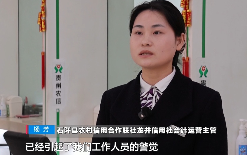 1680元只是开始!六合彩“内部资料”骗局曝光,贵州一男子30万差点打水漂 1680元只是开始!六合彩“内部资料”骗局曝光,贵州一男子30万差点打水漂