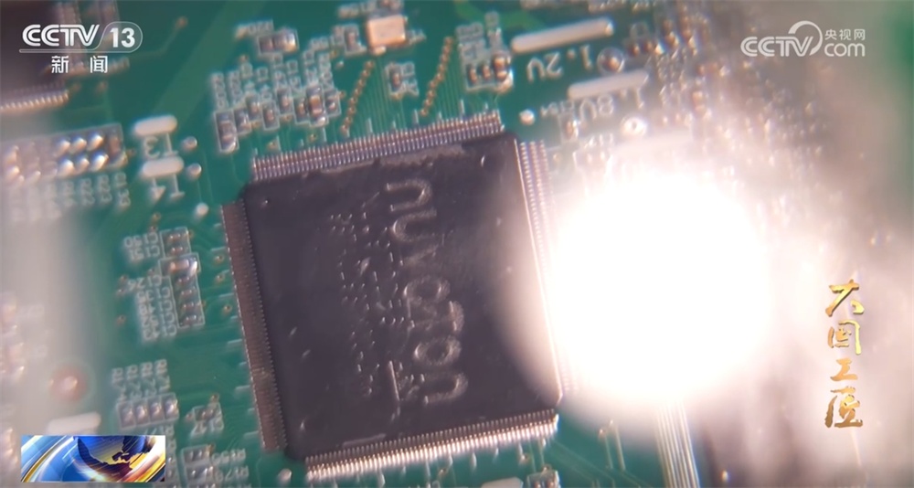 大国工匠|护航“中国智造”扬帆海内外 他是“0.1秒的追光者” 大国工匠|护航“中国智造”扬帆海内外 他是“0.1秒的追光者”