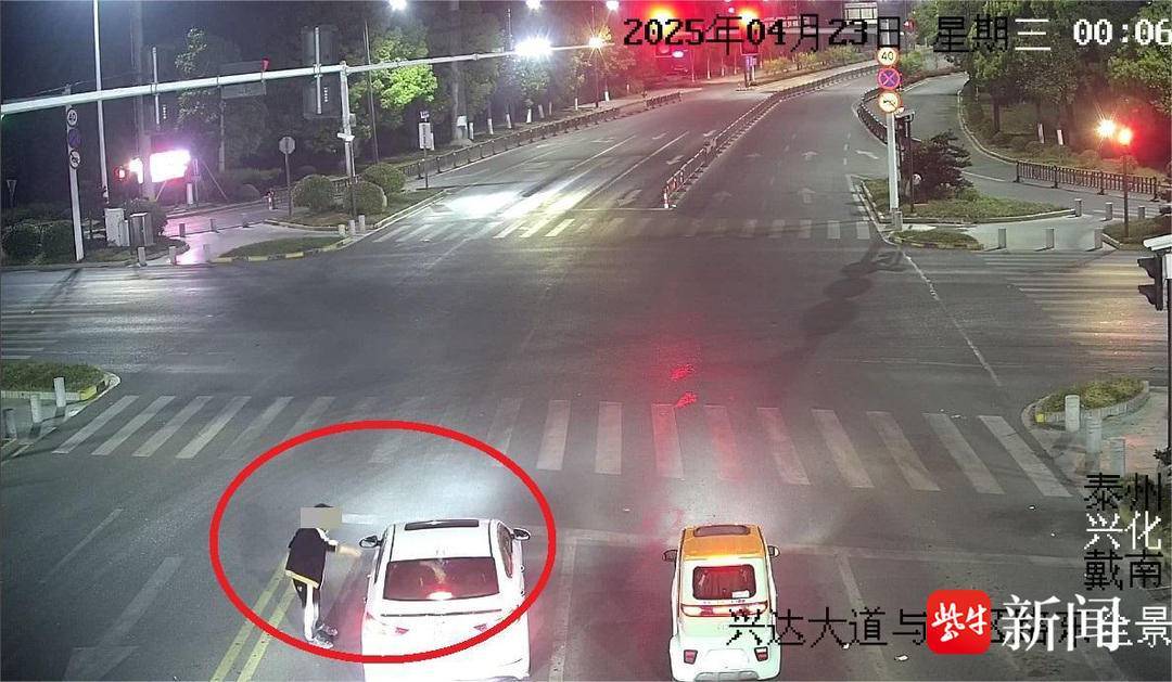 两“醉猫”因超车发生冲突竟相互举报对方酒驾，结果......