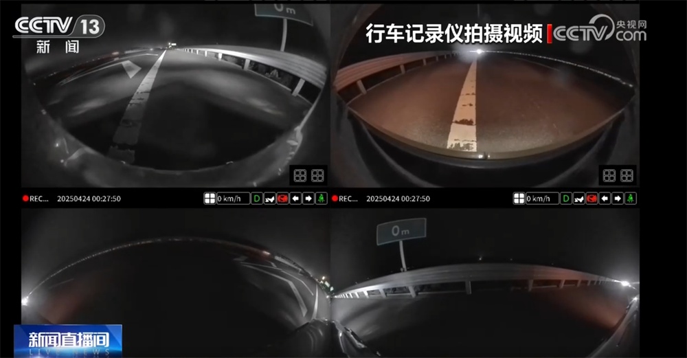 “五一”假期出行如何保障安全有序?这些“几要”“几不要”需记牢! “五一”假期出行如何保障安全有序?这些“几要”“几不要”需记牢!