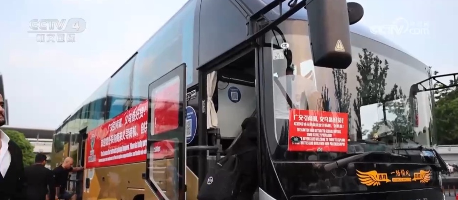 做大贸易“朋友圈” 做强消费“引力场” 中国外贸企业“广交世界”打响“破壁”战 做大贸易“朋友圈” 做强消费“引力场” 中国外贸企业“广交世界”打响“破壁”战