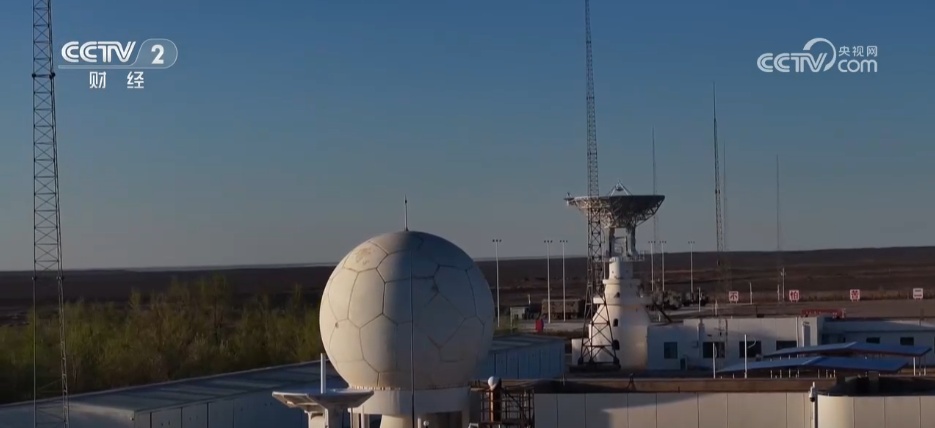 “数字天网"守护航天员回家路 “东风”准备好了