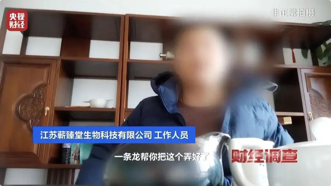 央视曝光：都是假的！在国内销量很高，不少人都在吃