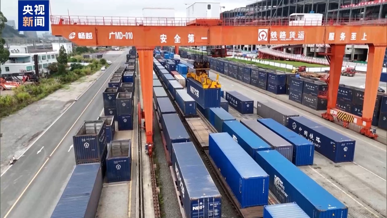 深圳直达布达佩斯 大湾区首条中欧班列电商快线开通 深圳直达布达佩斯 大湾区首条中欧班列电商快线开通