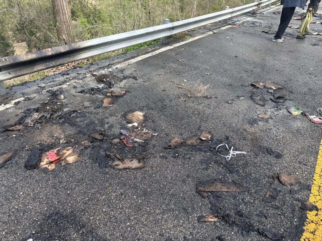 连续发生多起车辆起火警情!北京消防紧急提示 连续发生多起车辆起火警情!北京消防紧急提示