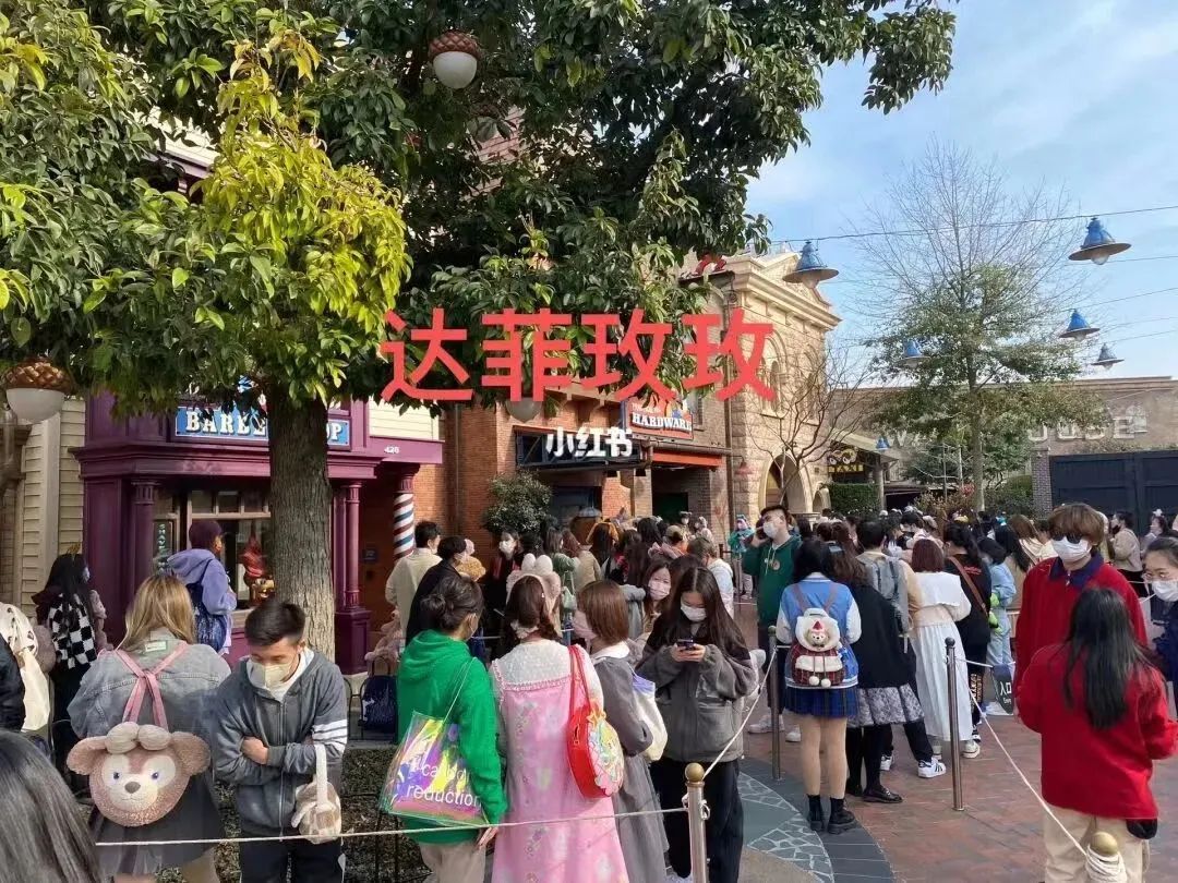 突传消息！上海迪士尼这个互动项目要取消？网友：莫名心疼...