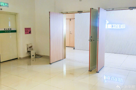 给隔间里的保洁员多一点关怀