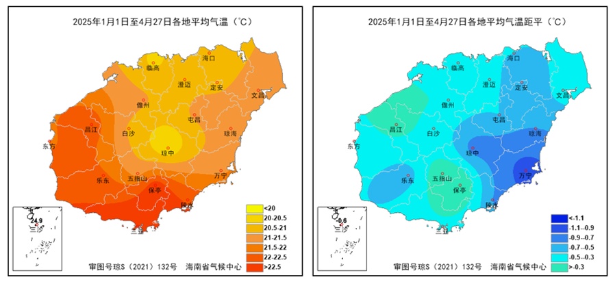 首个影响海南省的热带气旋可能出现在6月中旬！汛期气候趋势预测→