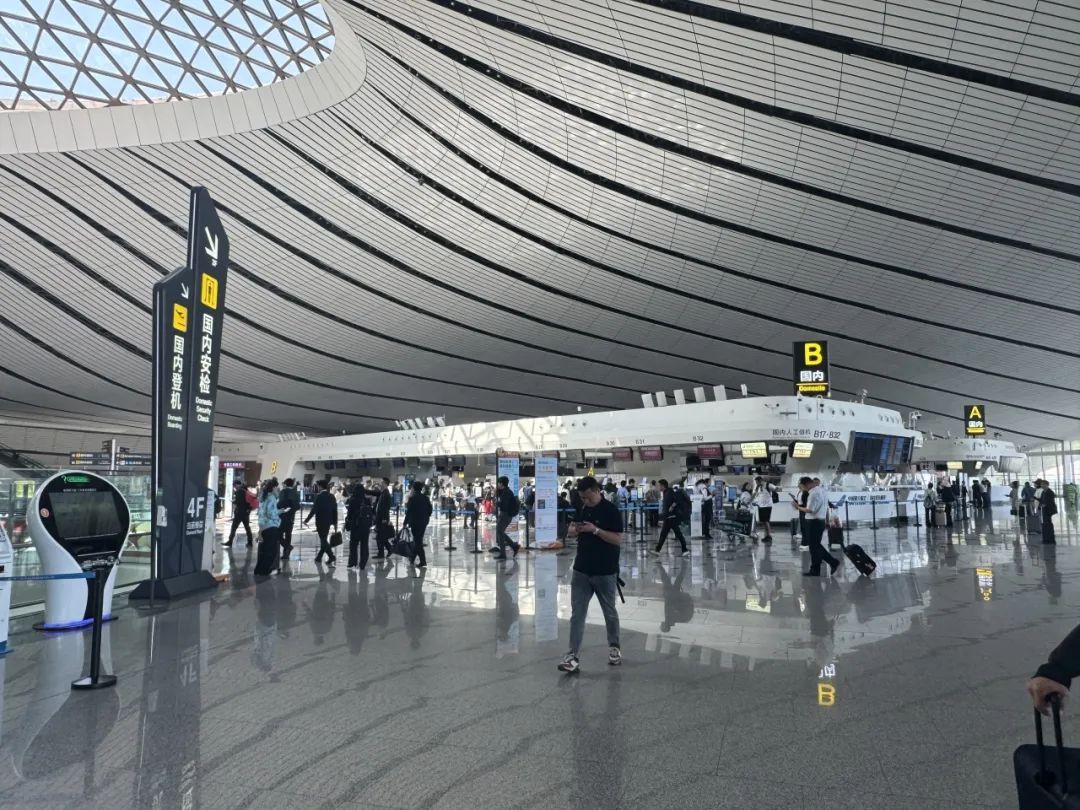 71万人次！五一假期大兴机场旅客量有望破纪录