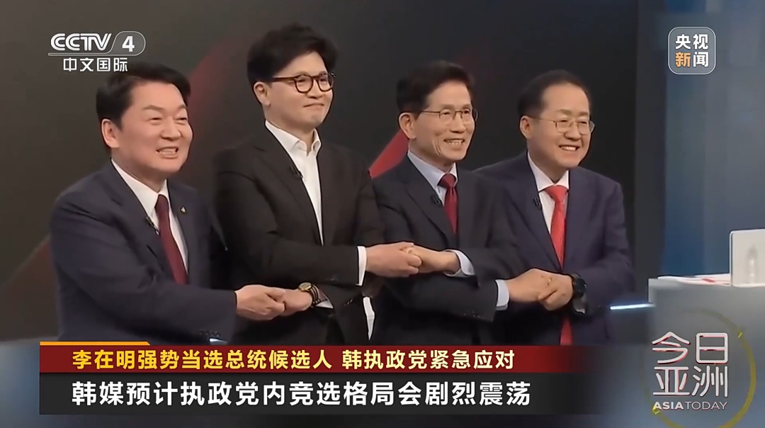 李在明强势当选总统候选人 韩执政党紧急应对 李在明强势当选总统候选人 韩执政党紧急应对