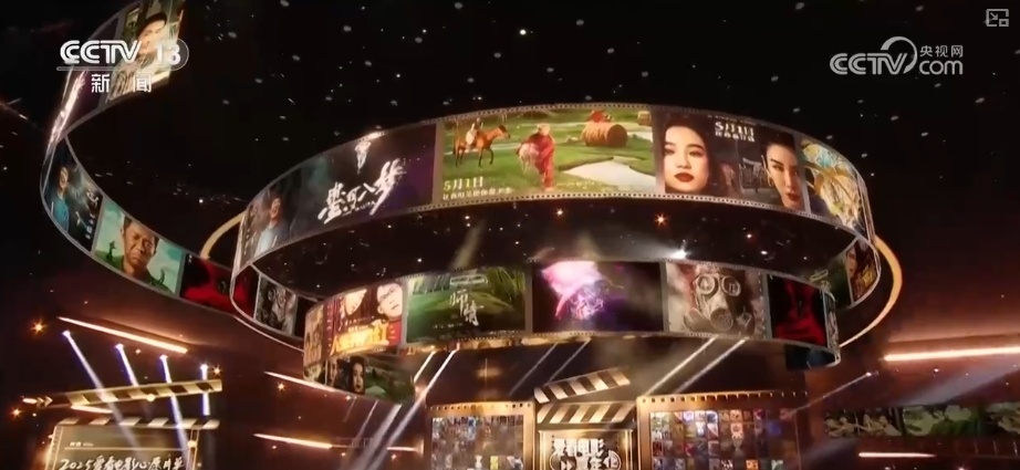 “五一”档影片百花齐放 热度攀升为假日文化消费再添活力