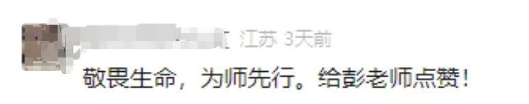 谢谢！“超级无敌宇宙大帅哥！”