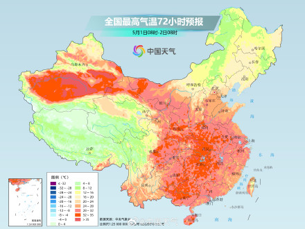 未来三天北方气温冲高回落 多地创新高后迎明显降温