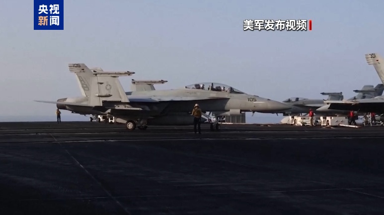 美军空袭也门萨达省一拘留所已致115人死伤