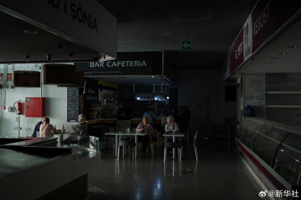 葡萄牙和西班牙发生大范围停电