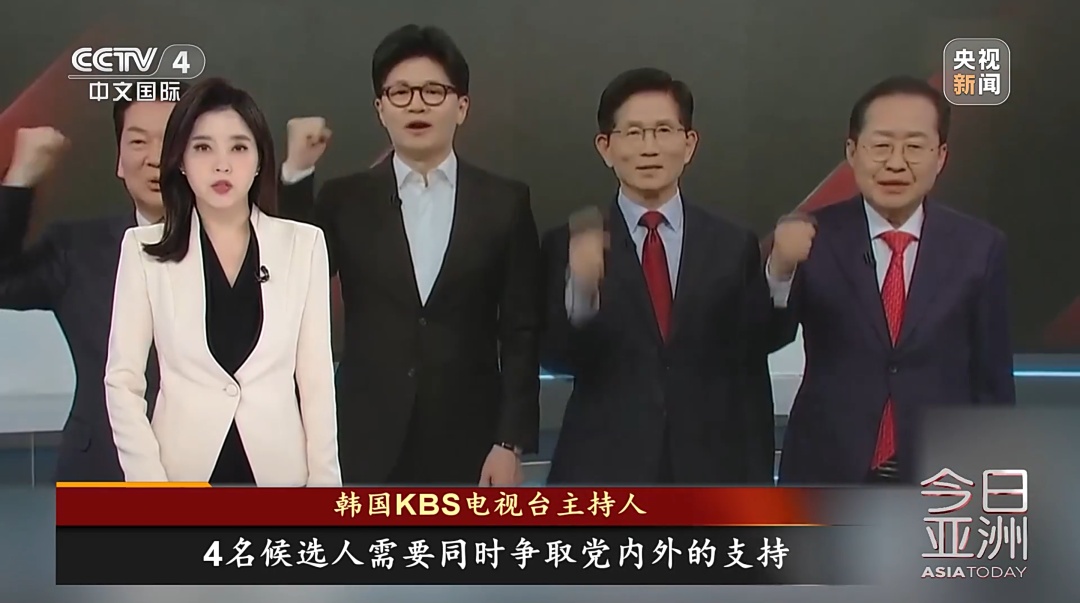 李在明强势当选总统候选人 韩执政党紧急应对 李在明强势当选总统候选人 韩执政党紧急应对