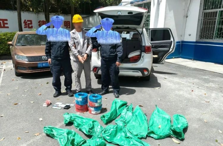 “邵科长”,被依法刑事拘留! “邵科长”,被依法刑事拘留!