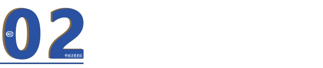 一季度车市开门红！新能源车表现亮眼