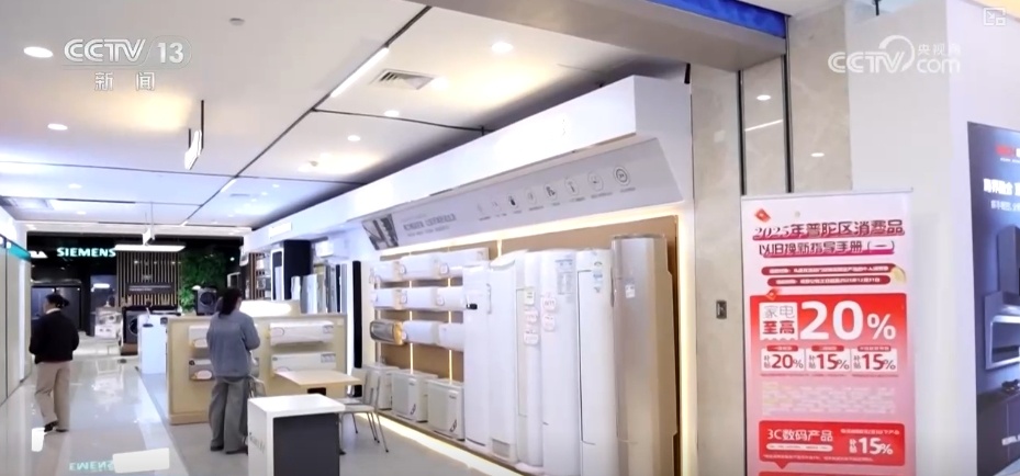 “数”读物流“快跑”消费“火热” 中国经济稳步向前引擎足