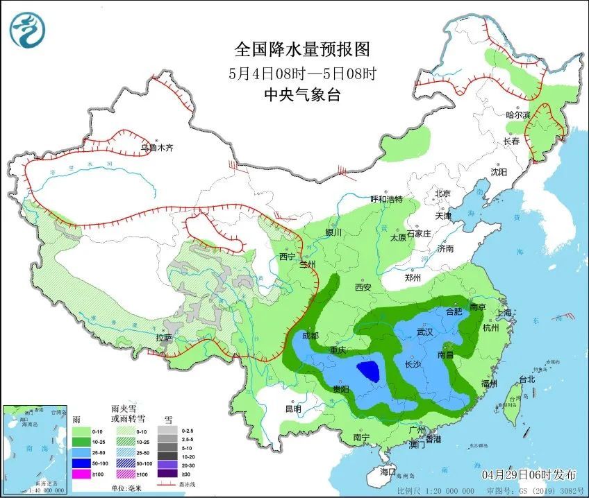 最高温直冲37℃！安徽“五一”假期天气预报出炉，后期降雨或影响返程路