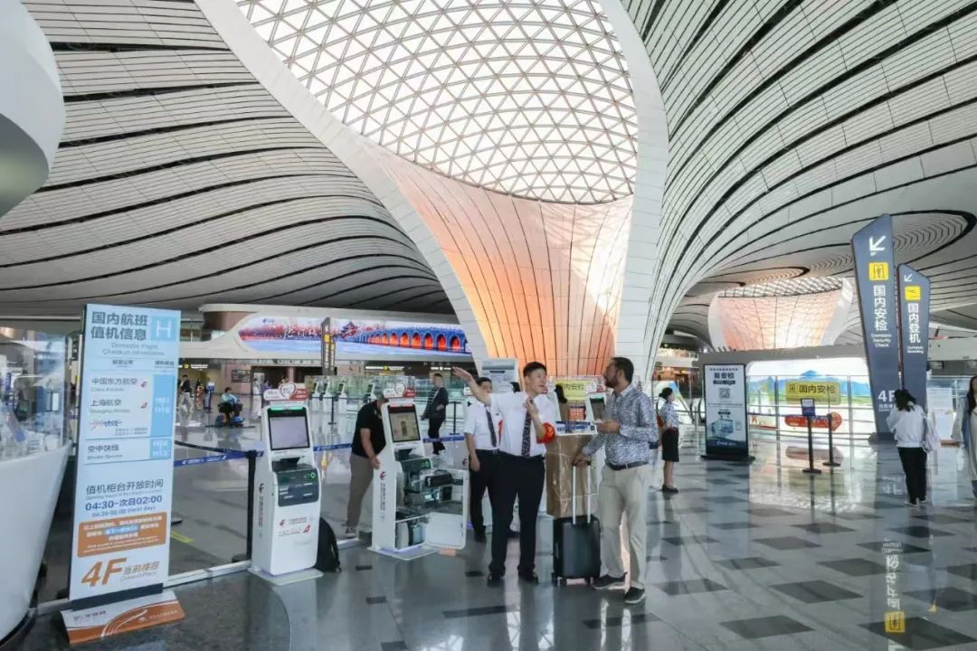 71万人次！五一假期大兴机场旅客量有望破纪录