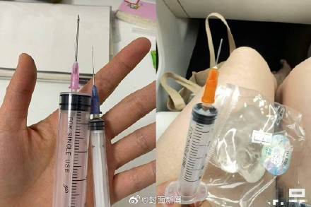 小学门口现针筒玩具家长投诉 :太危险! 小学门口现针筒玩具家长投诉 :太危险!