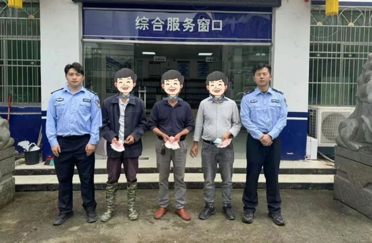 “邵科长”,被依法刑事拘留! “邵科长”,被依法刑事拘留!