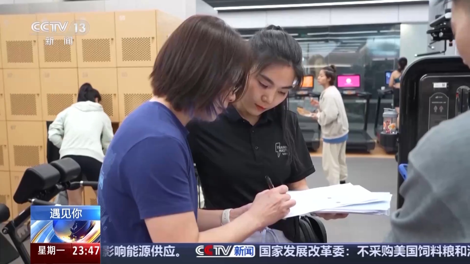 健身“连姐”卢怡蓓 全职妈妈“炼”成专职教练