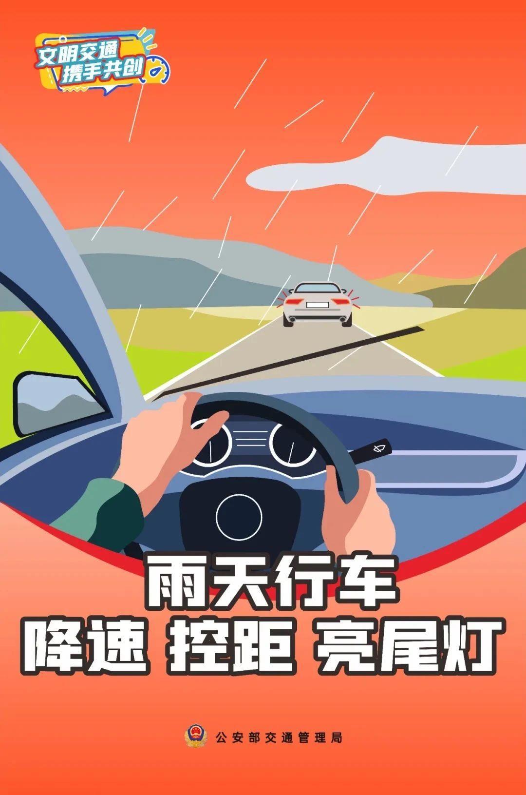 记9分!多根肋骨折了,只为捡个脸盆…… 记9分!多根肋骨折了,只为捡个脸盆……