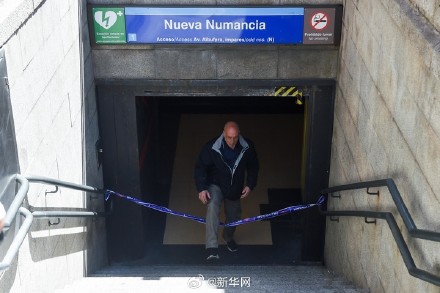 直击西班牙大范围停电