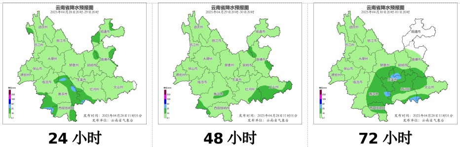 9级以上阵风！强对流！昆明市气象台发布雷电Ⅳ级预警