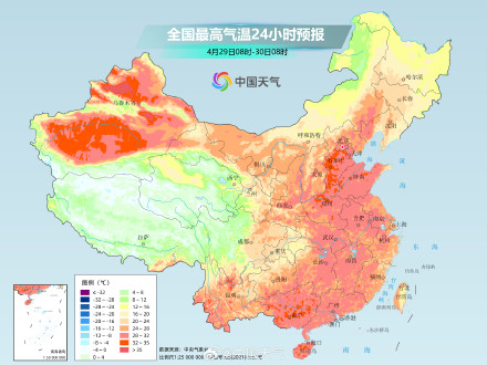 未来三天北方气温冲高回落 多地创新高后迎明显降温
