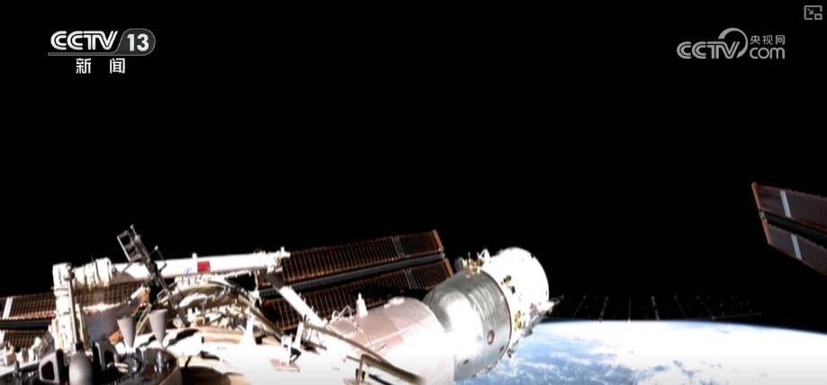 功能升级不停!新变化!4周岁的天和核心舱正当“壮年” 功能升级不停!新变化!4周岁的天和核心舱正当“壮年”