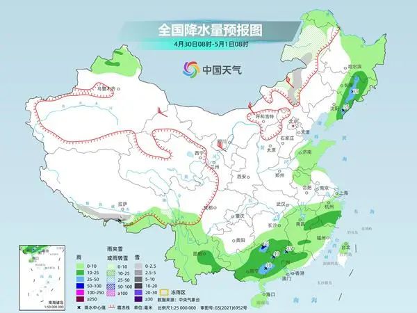 北京:午后最高气温32℃,注意防晒 北京:午后最高气温32℃,注意防晒
