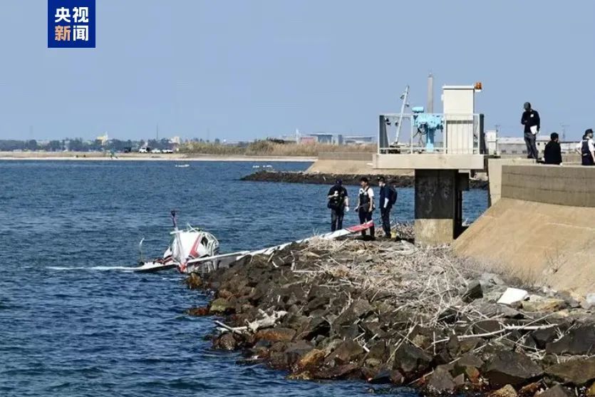 一架小型飞机在日本坠毁 一架小型飞机在日本坠毁