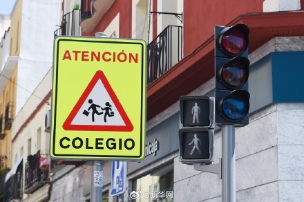 直击西班牙大范围停电