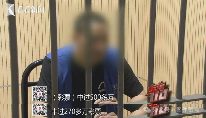 “拆二代”败光5套房,最终进牢房! “拆二代”败光5套房,最终进牢房!