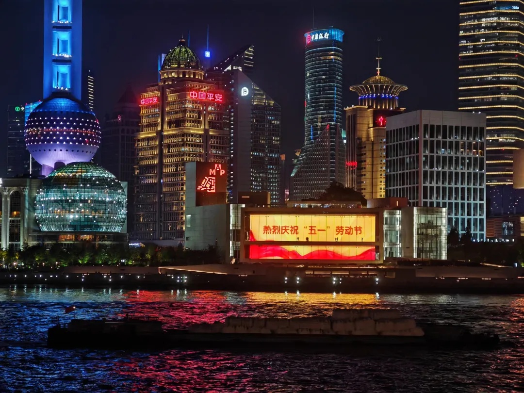 “五一”假期,上海全市景观照明将开启重大活动模式 “五一”假期,上海全市景观照明将开启重大活动模式