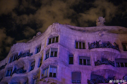 葡萄牙和西班牙发生大范围停电