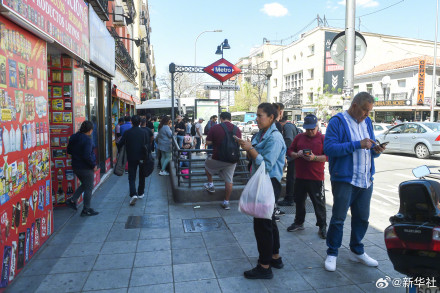 葡萄牙和西班牙发生大范围停电