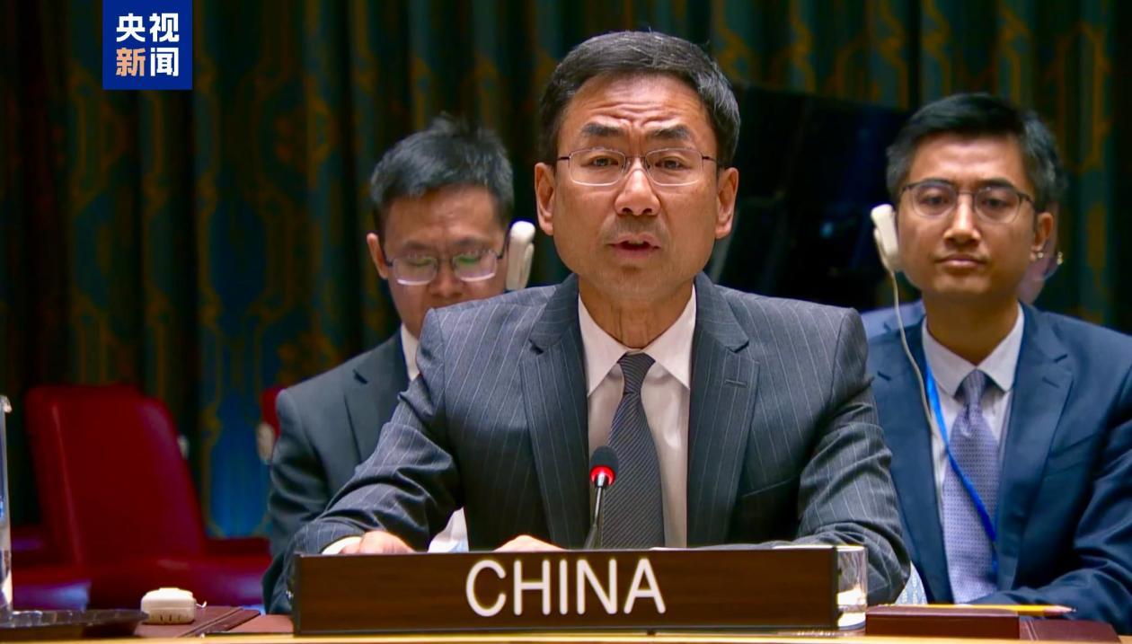 安理会听取难民高专通报 中方支持联合国推进人道事业 安理会听取难民高专通报 中方支持联合国推进人道事业