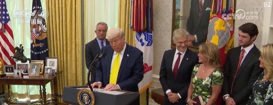 “史诗级失败”!特朗普政府“百日新政”沦为“百日乱局” “史诗级失败”!特朗普政府“百日新政”沦为“百日乱局”