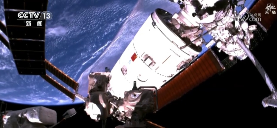 功能升级不停!新变化!4周岁的天和核心舱正当“壮年” 功能升级不停!新变化!4周岁的天和核心舱正当“壮年”