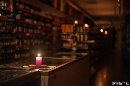 葡萄牙和西班牙发生大范围停电