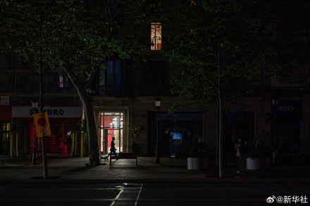 葡萄牙和西班牙发生大范围停电