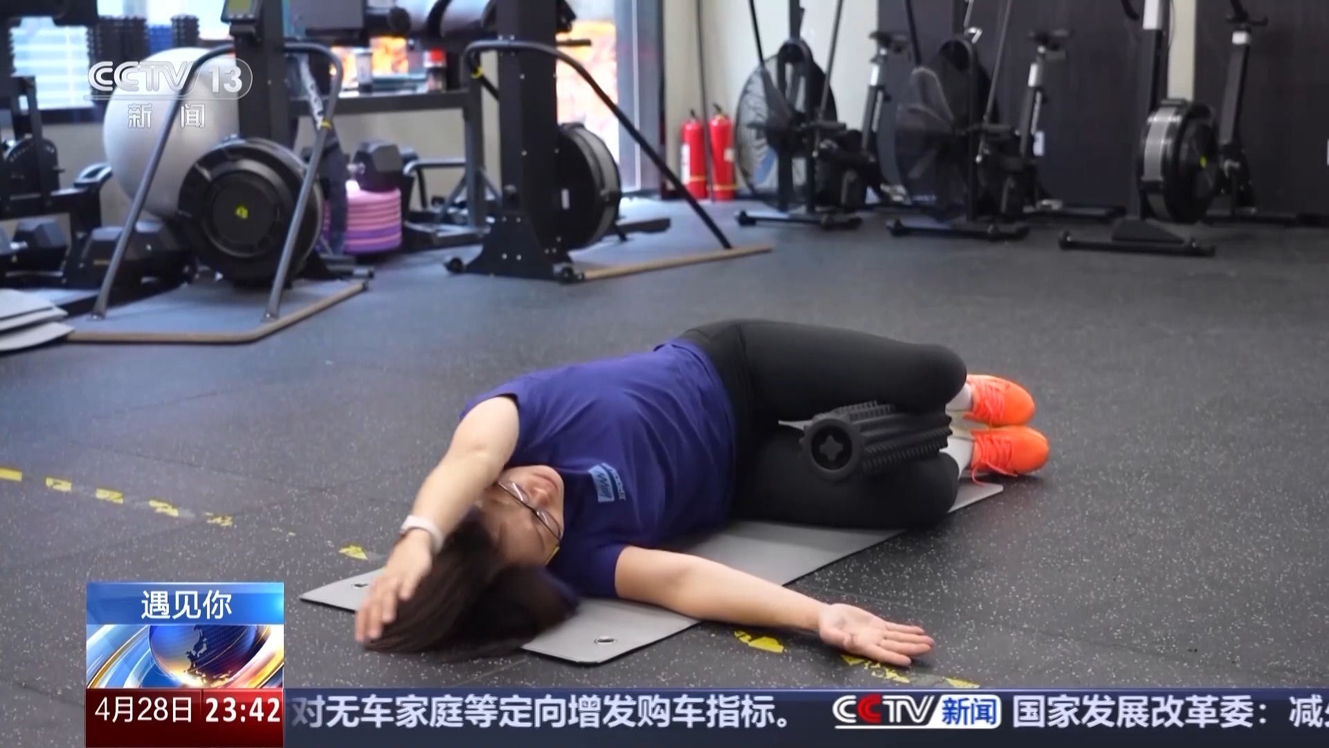 健身“连姐”卢怡蓓 全职妈妈“炼”成专职教练