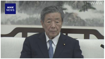 日本请求再次租借熊猫 日本请求再次租借熊猫